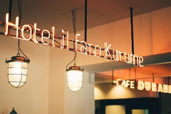 Hostel Ilfaro קורומה מראה חיצוני תמונה